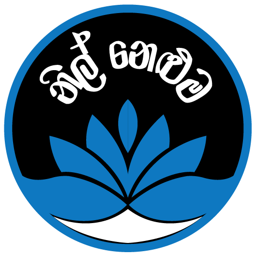 Blue Lotus Foundation